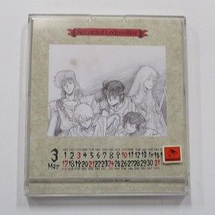 【中古グッズ】カレンダー│ロードス島戦記　1991年カレンダー