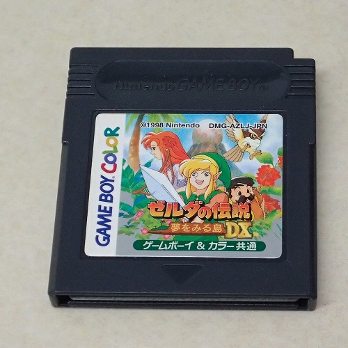 【中古ソフト】GBC｜ゼルダの伝説 夢をみる島DX