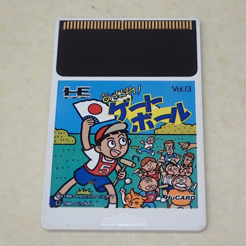 【中古ソフト】PCエンジン｜あっぱれ!ゲートボール