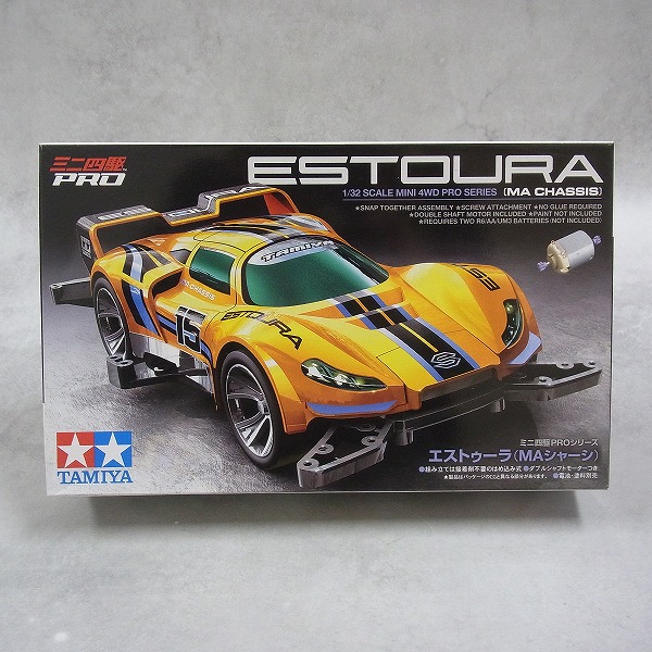 ミニ四駆PRO エストゥーラ (MAシャーシ) 18659