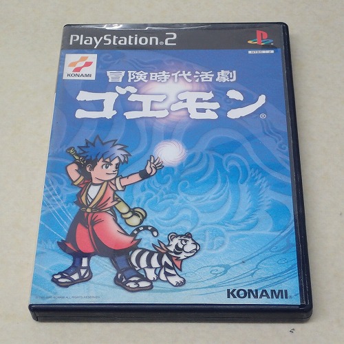 【中古ソフト】PS2｜冒険時代活劇 ゴエモン