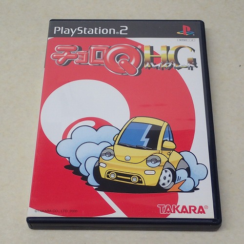 【中古ソフト】PS2｜チョロQ HG