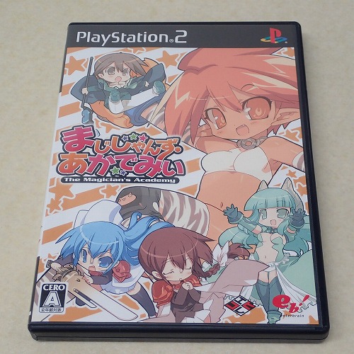 【中古ソフト】PS2｜まじしゃんず・あかでみい