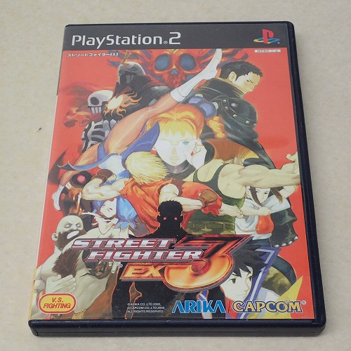 【中古ソフト】PS2｜ストリートファイターEX3