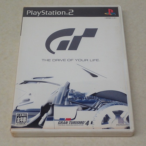 【中古ソフト】PS2｜グランツーリスモ4