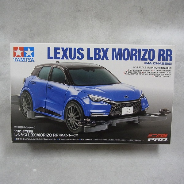 ミニ四駆PRO レクサス LBX MORIZO RR 18661