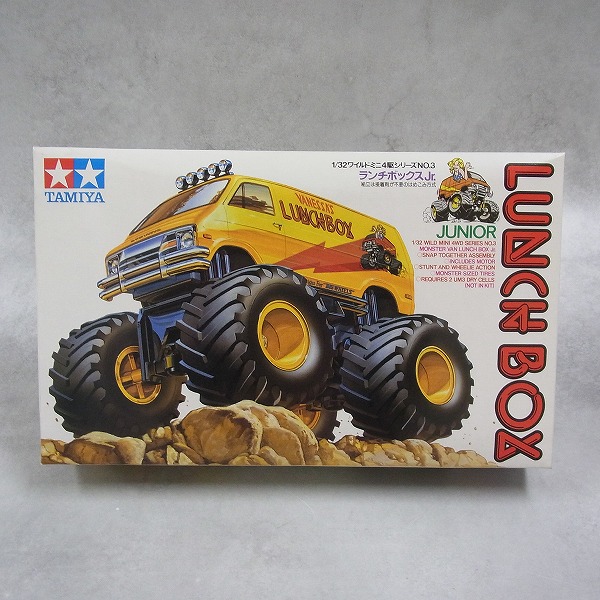 ワイルドミニ四駆 ランチボックスJr.  17003