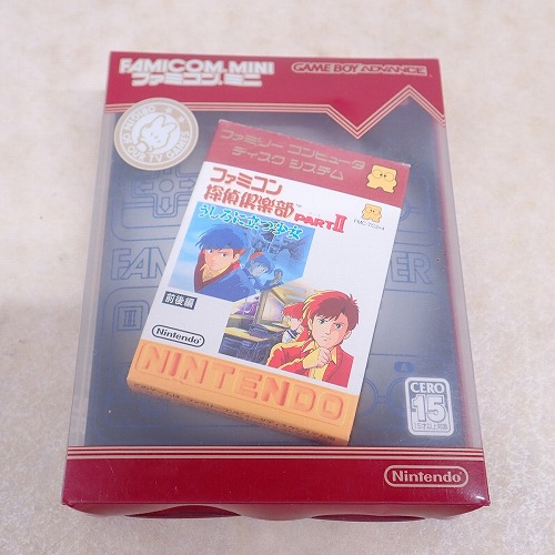 【中古ソフト】GBA | ファミコン探偵倶楽部 PARTII 前後編