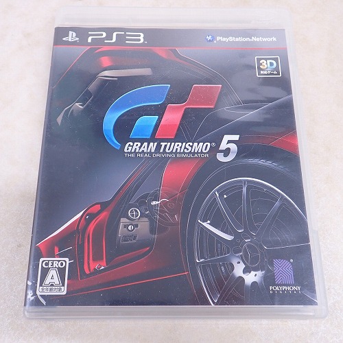 【中古ソフト】PS3｜グランツーリスモ5