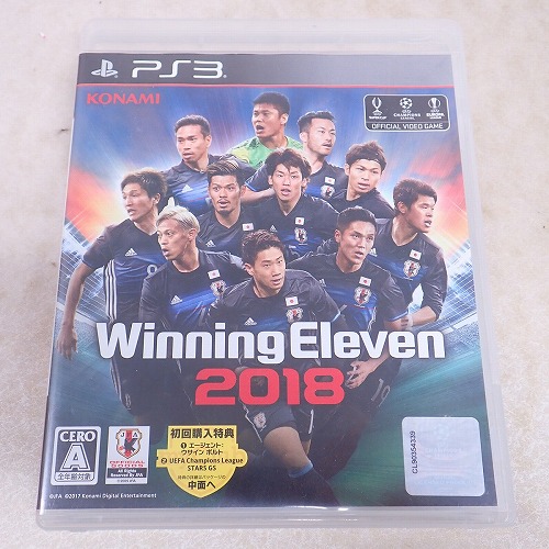 【中古ソフト】PS3｜ウイニングイレブン2018