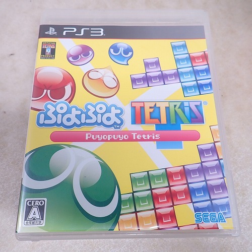 【中古ソフト】PS3｜ぷよぷよテトリス