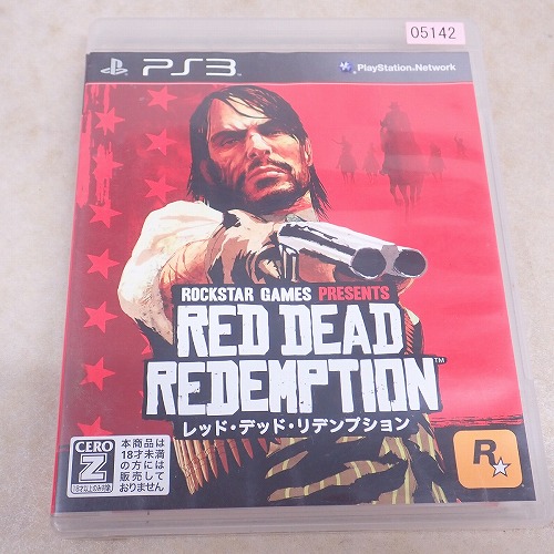 【中古ソフト】PS3｜レッド・デッド・リデンプション