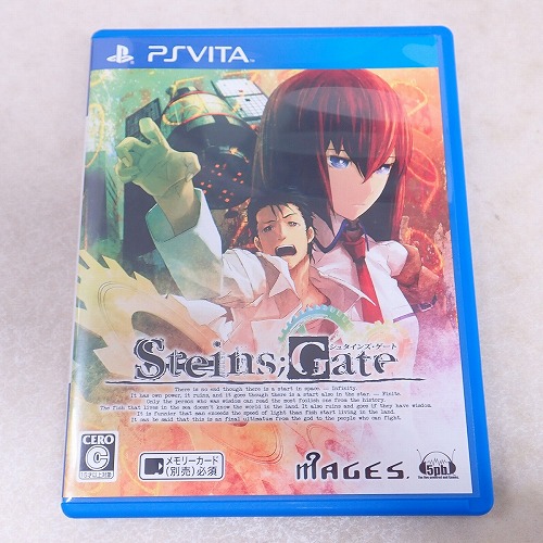 【中古ソフト】PSVITA│シュタインズ・ゲート