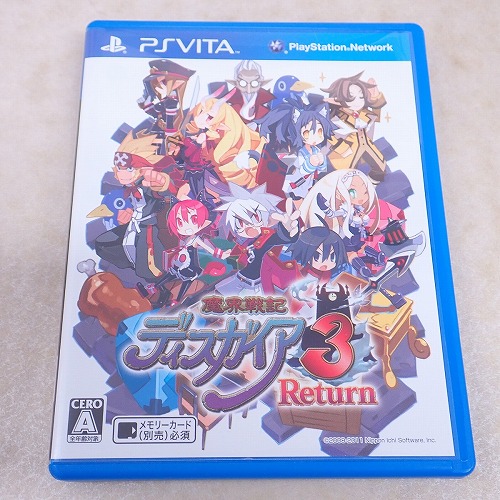 【中古ソフト】PSVITA |魔界戦記ディスガイア3 Return