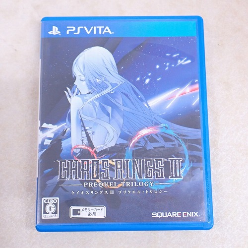 【中古ソフト】PSVITA│ケイオスリングスIII プリクエル・トリロジー