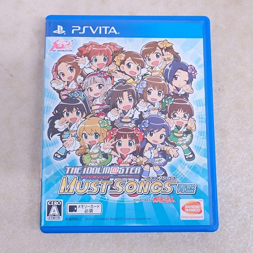 【中古ソフト】PSVITA│アイドルマスター マストソングス 青盤