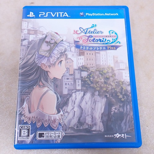 【中古ソフト】PSVITA│トトリのアトリエ Plus アーランドの錬金術士2