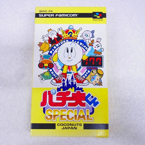 【中古ソフト】SFC｜パチ夫くん SPECIAL