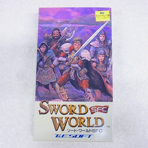 【中古ソフト】SFC｜ソード・ワールドSFC