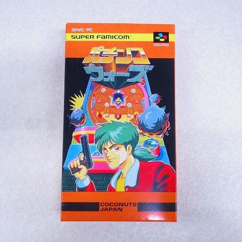 【中古ソフト】SFC｜パチンコウォーズ