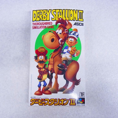 【中古ソフト】SFC｜ダービースタリオンII