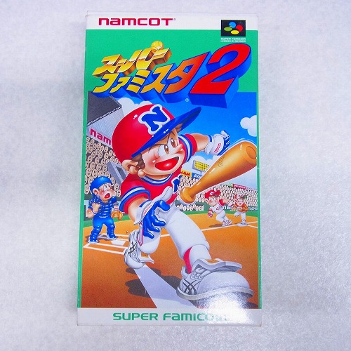 【中古ソフト】SFC｜スーパーファミスタ2