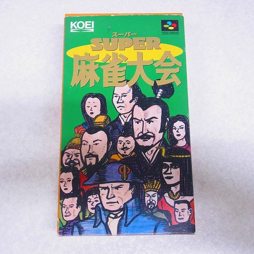 【中古ソフト】SFC｜スーパー麻雀大会