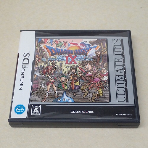 【中古ソフト】DS | ドラゴンクエストIX 星空の守り人 アルティメットヒッツ