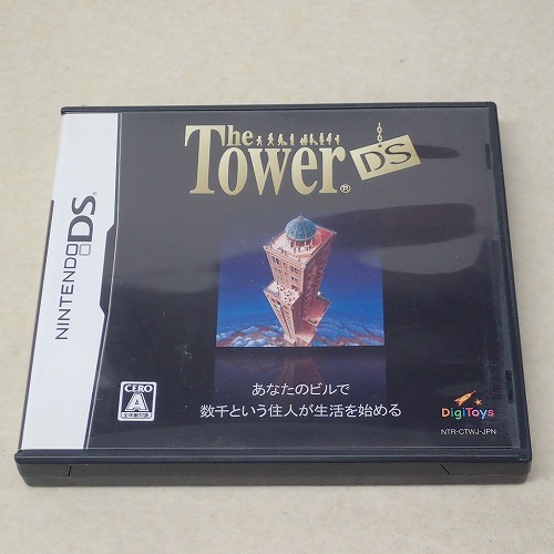 【中古ソフト】DS│The Tower