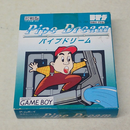 【中古ソフト】GB | パイプドリーム