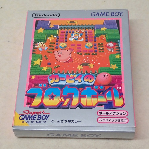 【中古ソフト】GB | カービィのブロックボール