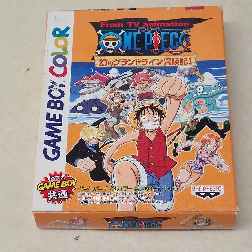 【中古ソフト】GBC | ワンピース 幻のグランドライン冒険記!