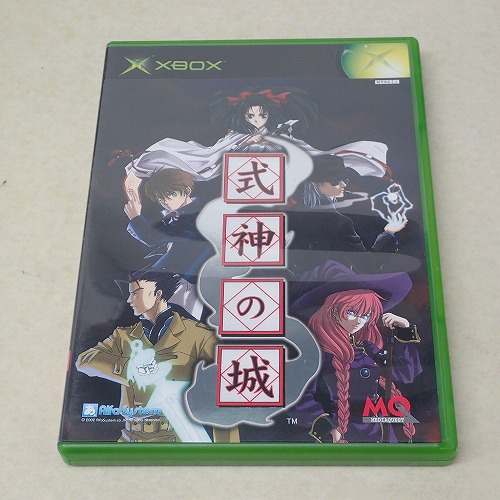 【中古ソフト】XBOX｜式神の城