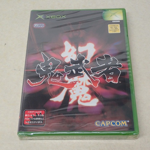 【中古ソフト】XBOX｜幻魔 鬼武者 未開封