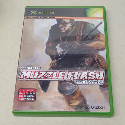 【中古ソフト】XBOX｜マズル フラッシュ