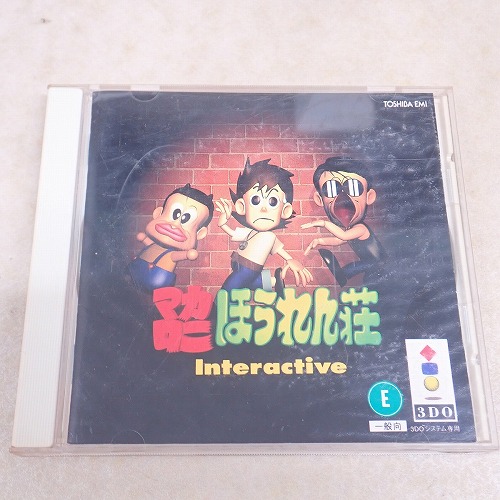 【中古ソフト】3DO | マカロニほうれん荘 インタラクティブ