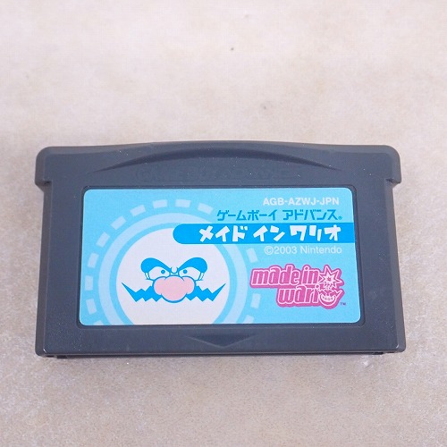 【中古ソフト】GBA｜メイドインワリオ