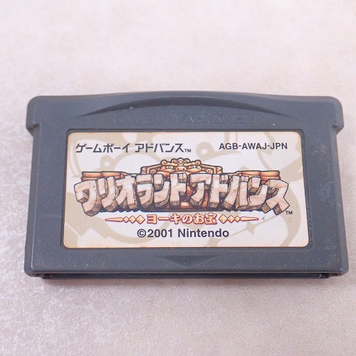 【中古ソフト】GBA｜ワリオランドアドバンス