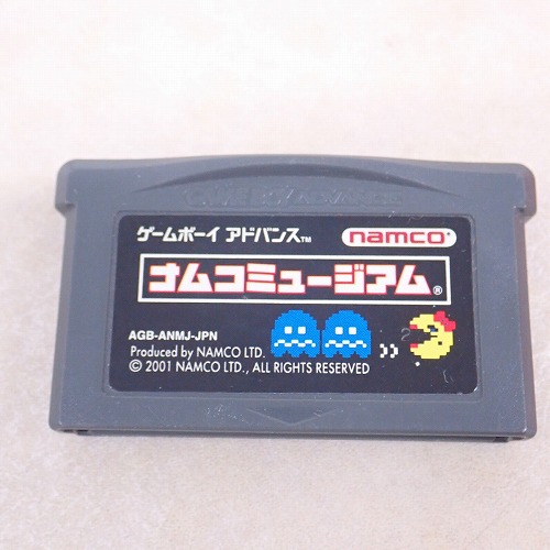 【中古ソフト】GBA｜ナムコミュージアム