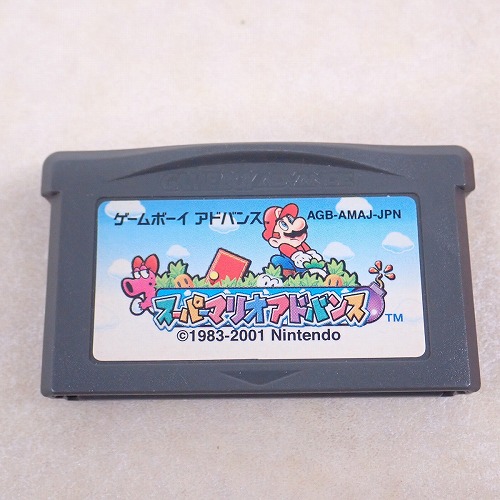 【中古ソフト】GBA｜スーパーマリオアドバンス