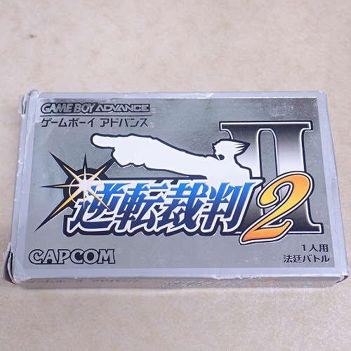 【中古ソフト】GBA | 逆転裁判2