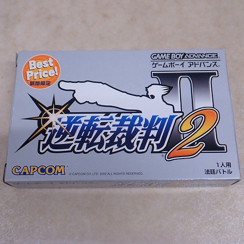 【中古ソフト】GBA | 逆転裁判2