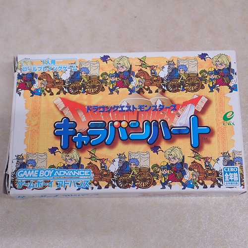 【中古ソフト】GBA | ドラゴンクエストモンスターズ キャラバンハート