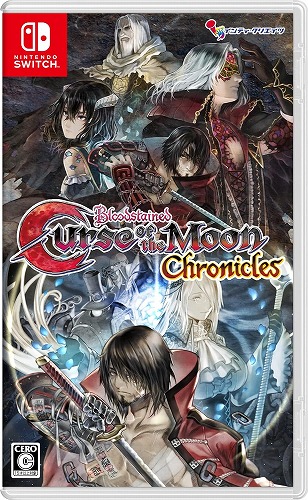 【Switch】Bloodstained: Curse of the Moon Chronicles (ブラッドステインド カース・オブ・ザ・ムーン クロニクルズ)