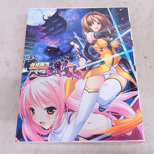 【中古PCソフト】Windows｜超昂閃忍ハルカ DVD