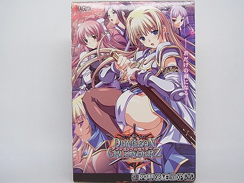 【中古PCソフト】ダンジョンクルセイダーズ ～TALES OF DEMON EATER～