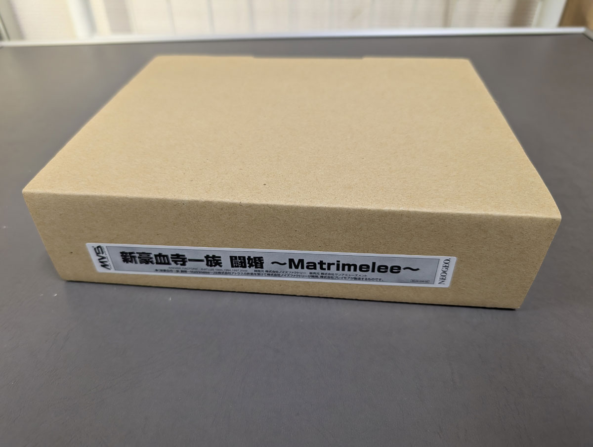 【店頭併売品】（アーケード基板）MVSソフト「新豪血寺一族　闘婚 ～Matrimelee～」【AR-3681】