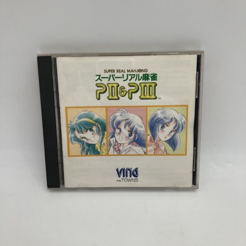 BEEP ゲームグッズ通販 / 【店頭取扱品】【中古PCソフト】スーパー