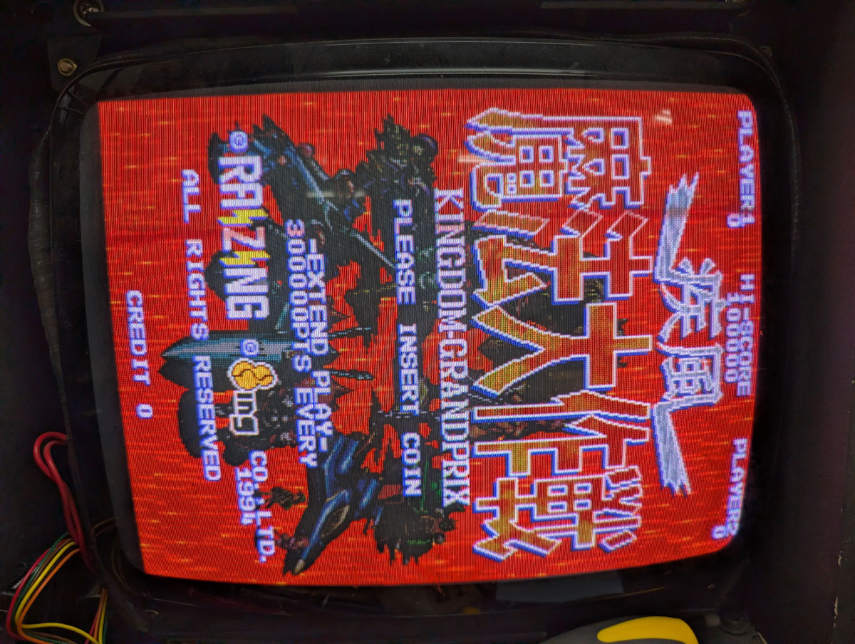 【店頭併売品】（アーケード基板）ライジング「疾風魔法大作戦」【AR-3675】