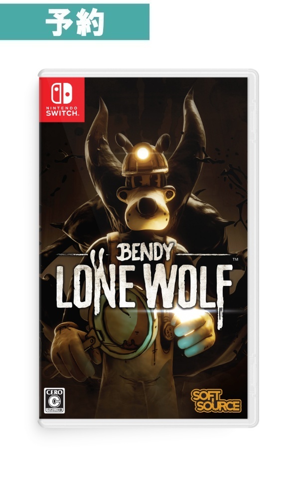 【予約商品】[Switch]Bendy: Lone Wolf (ベンディー ローン ウルフ)